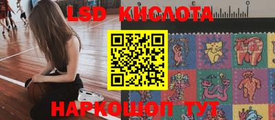 меф VHQ Кандалакша
