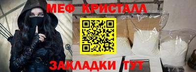шишки Канаш