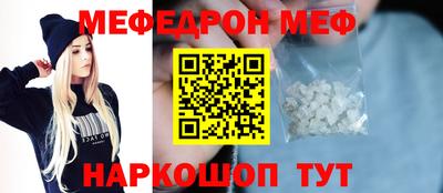 шишки Канаш