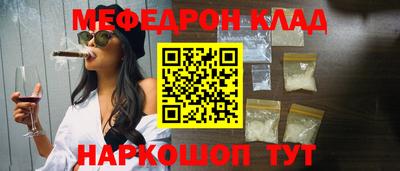 шишки Канаш