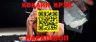 меф VHQ Кандалакша