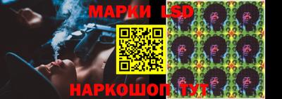 меф VHQ Кандалакша
