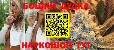 меф VHQ Кандалакша