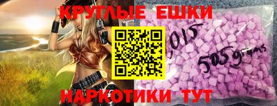 меф VHQ Кандалакша