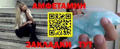 шишки Канаш