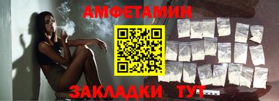 шишки Канаш
