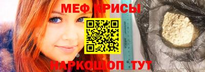 шишки Канаш