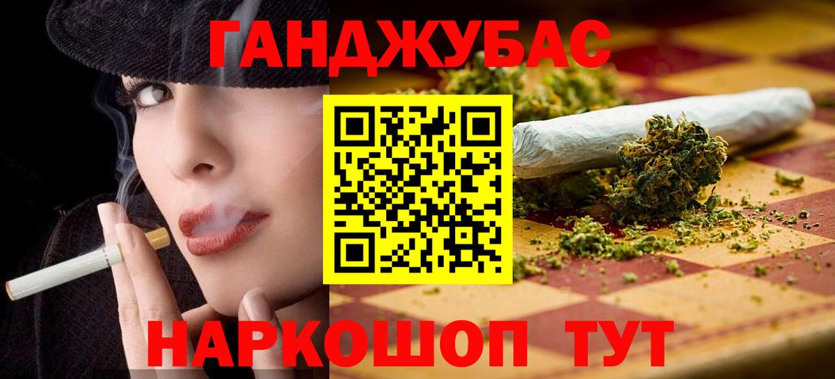 Марихуана SATIVA & INDICA  Вход с VPN  Магадан  Марихуана SATIVA & INDICA 